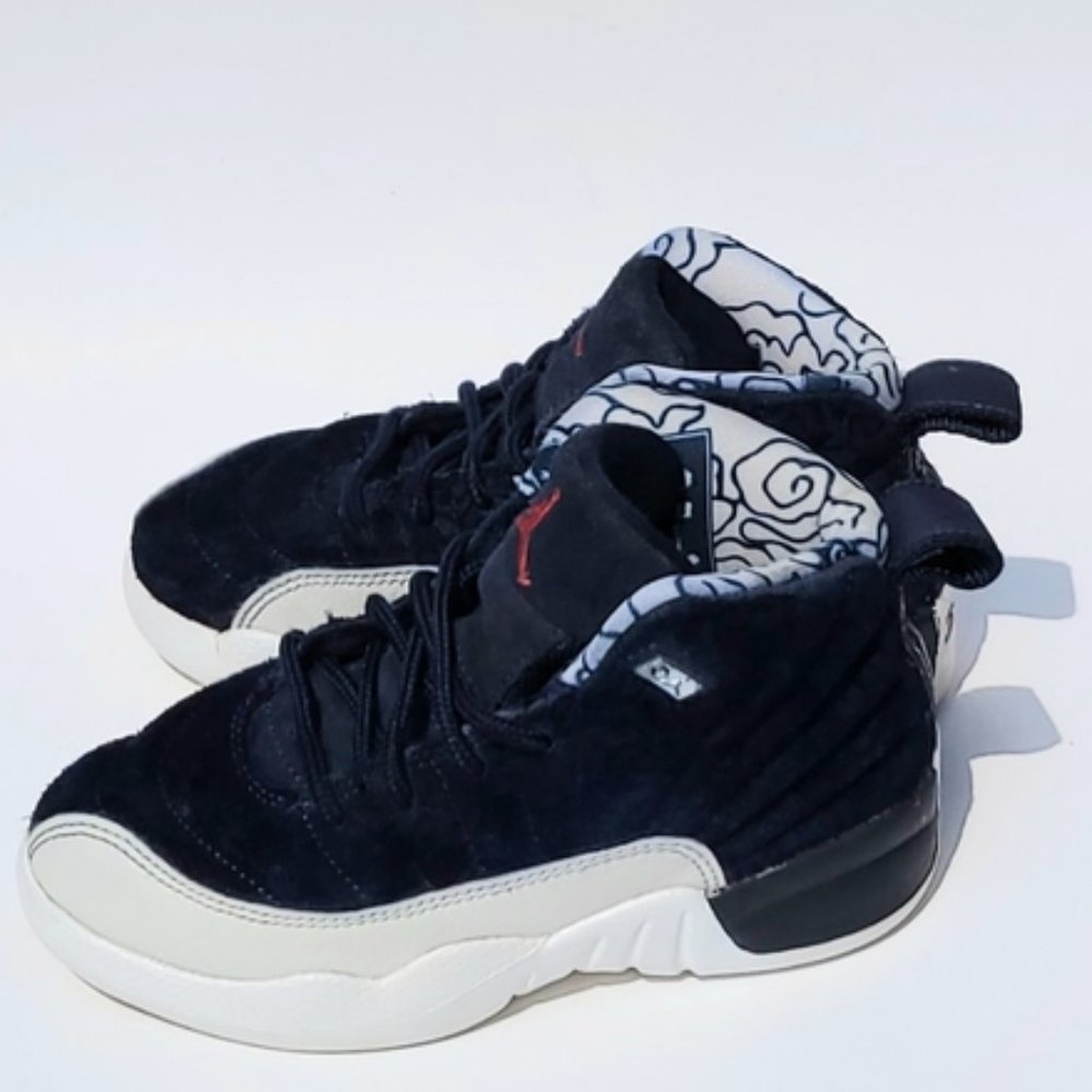Kids Retro 12s
